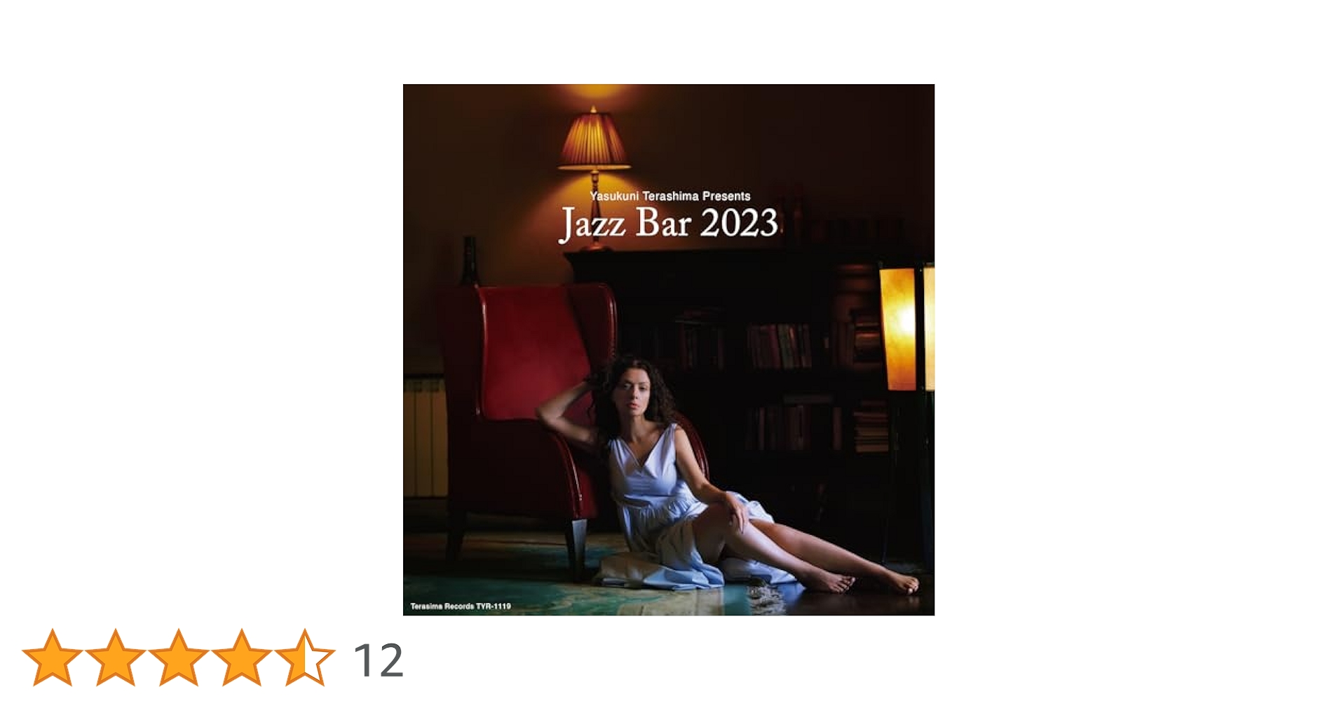 Amazon | Jazz Bar 2023 | V.A.(寺島靖国) | ジャズ | ミュージック